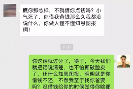 六枝讨债公司成功追回消防工程公司欠款108万成功案例